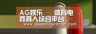 新闻资讯