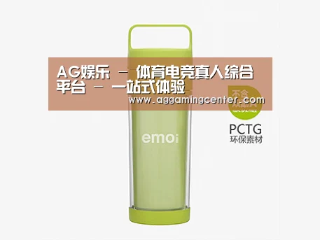 产品展示标题一