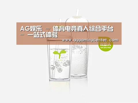 产品展示标题八