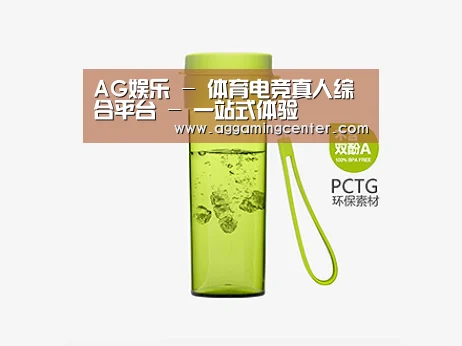 产品展示标题二