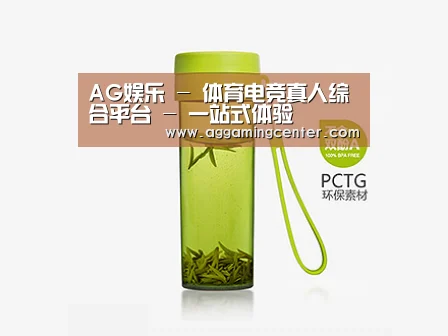 产品展示标题五