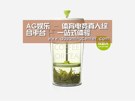 产品展示标题七