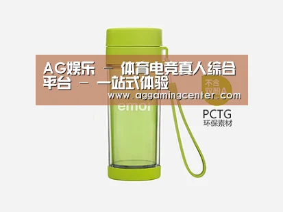 产品展示标题四