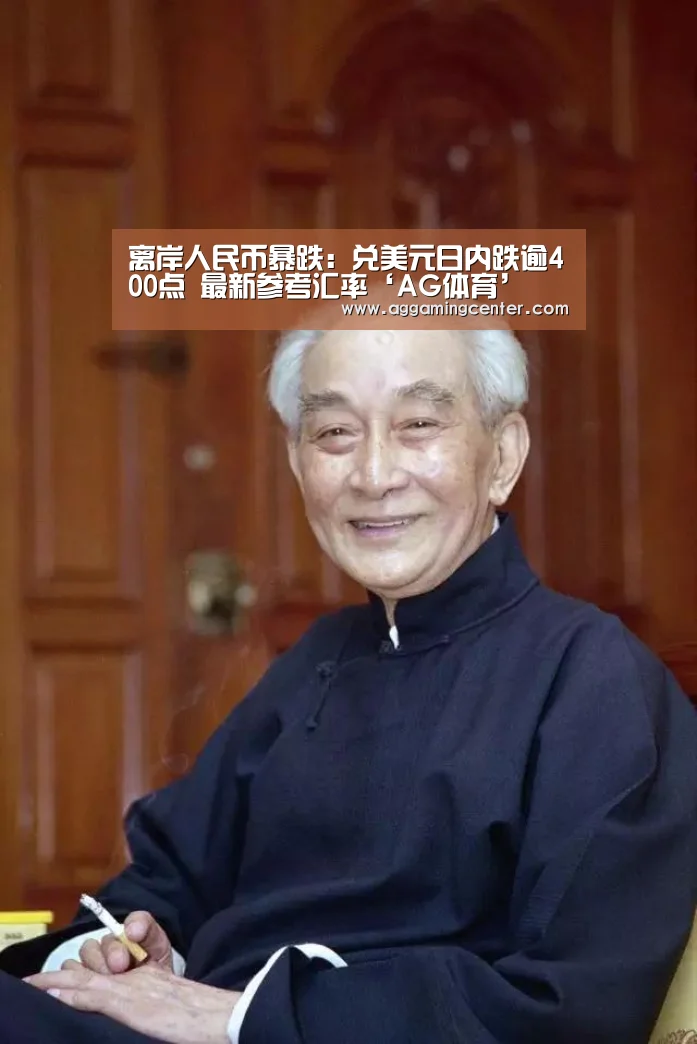 AG娱乐