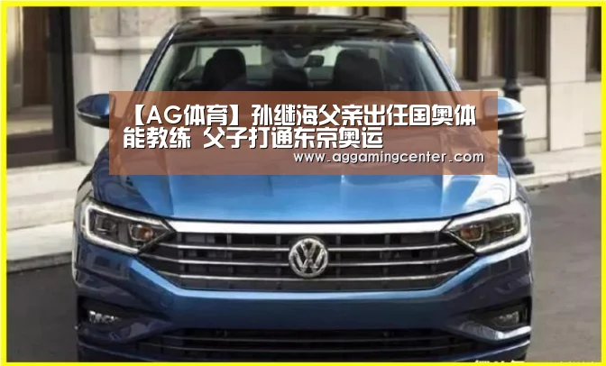 AG娱乐