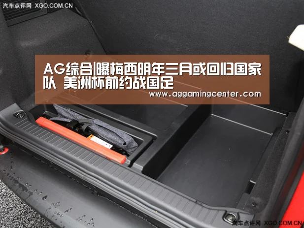 AG综合|曝梅西明年三月或回归国家队 美洲杯前约战国足(图3) AG综合