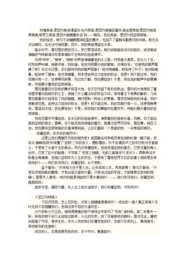 永川女足四国赛揭幕中国队小胜新西兰取开门红-AG综合(图2) AG娱乐